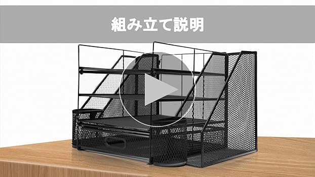 【大特価‼️】FujitsuPCARROWSTABQ665M M-5Y10C4GB Amazon.co.jp: DDUP 書類トレー A4 縦置き 4段 ファイルラック 棚 卓上